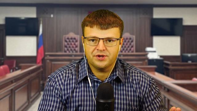 Подают ли банки в суд. Ошибки банка в суде смотреть онлайн