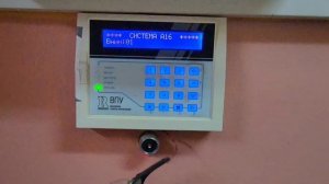 А16-512 система пожарной сигнализации, контроль ШС, перезапуск ПКП восстановление дежурного режима