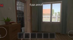 побег от родителей