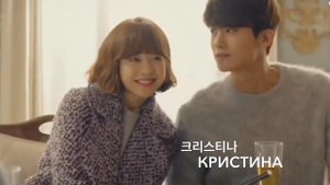 Классный клип к дораме Силачка До Бон Сун💖☺️✨