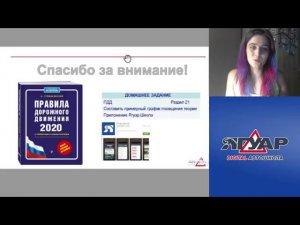 Антон Писаревский