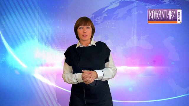 Оформление ЭЦП в новых условиях. смотреть онлайн