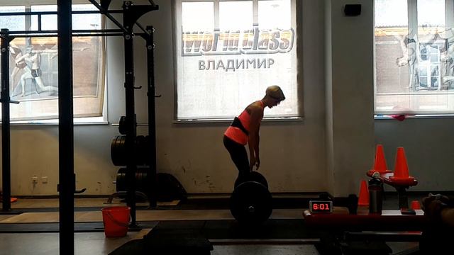 Moscow Throwdown 2017