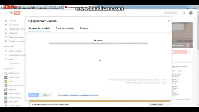 как мне надо долго делать 1 фото (стандатр)(клип) смотреть онлайн