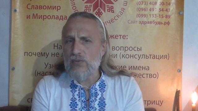 Толкование психоматрицы. Ячейка "9" - Память