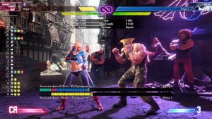 Street Fighter 6 Cammy гайд