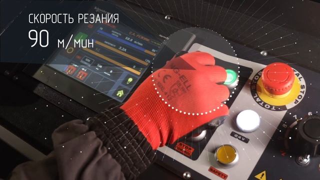 Pilous ARG 520 DC S.A.F. Russian version смотреть онлайн