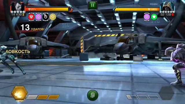 6 акт 3 глава Ник Фьюри! Домино vs Ронин💥 смотреть онлайн