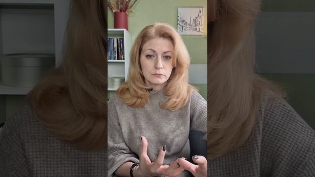 Психопат - тип личности или болезнь? смотреть онлайн