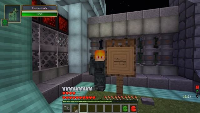 ПРЕДАТЕЛЬ!!! КТО ВОРУЕТ ИЗУМРУДЫ В МАЙНКРАФТ - МОНСТРЫ ТРЕВОР ХЕНДЕРСОН БИТВА 100% ЭВОЛЮЦИЯ SCP смотреть онлайн