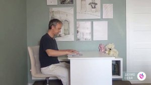 Очень мягкое укрепление спины. Для новичков и пожилых людей