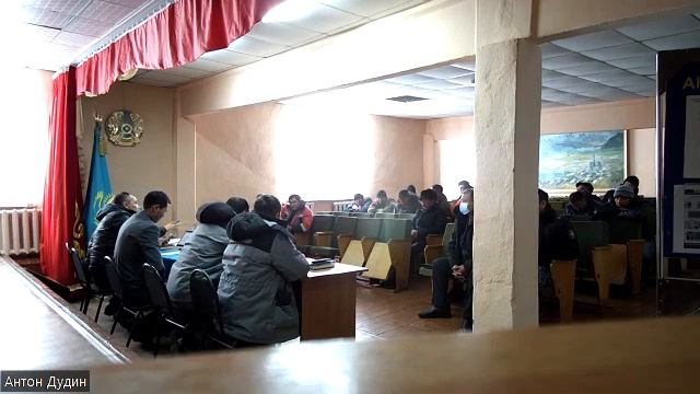 "ТОО "СП ""КАМКОР-САРЫАРКА" Стр-во обогатительной фабрики по пер-ке руды м/я Камкор 23/11/2022 12:0 смотреть онлайн