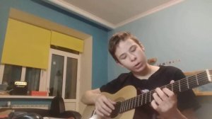 Рем Дигга на юг на гитаре (как играть)