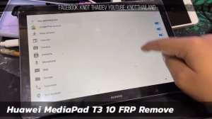Huawei MediaPad T3 10 AGS-L09 FRP Remove ADB Method 2022 | Android 7.0 Emui 5.1.3