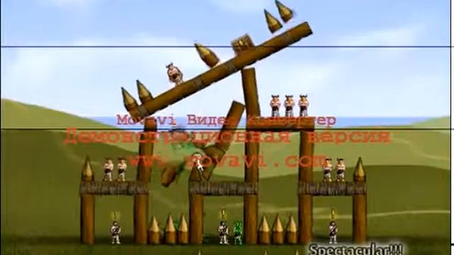 Долгожданная Sieger Или Злые птички лучше смотреть онлайн