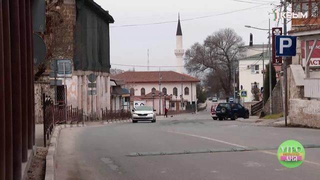 Крым на 360. Бахчисарай