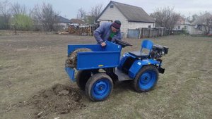 Мини Т16 в роботе