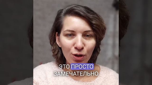 Как получить бесконечный кэшбэк от Siberian Wellness смотреть онлайн