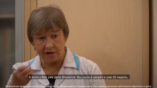 Можно ли покупать вещи заранее