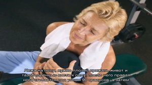 Исцеляющая гимнастика для коленей по Евдокименко