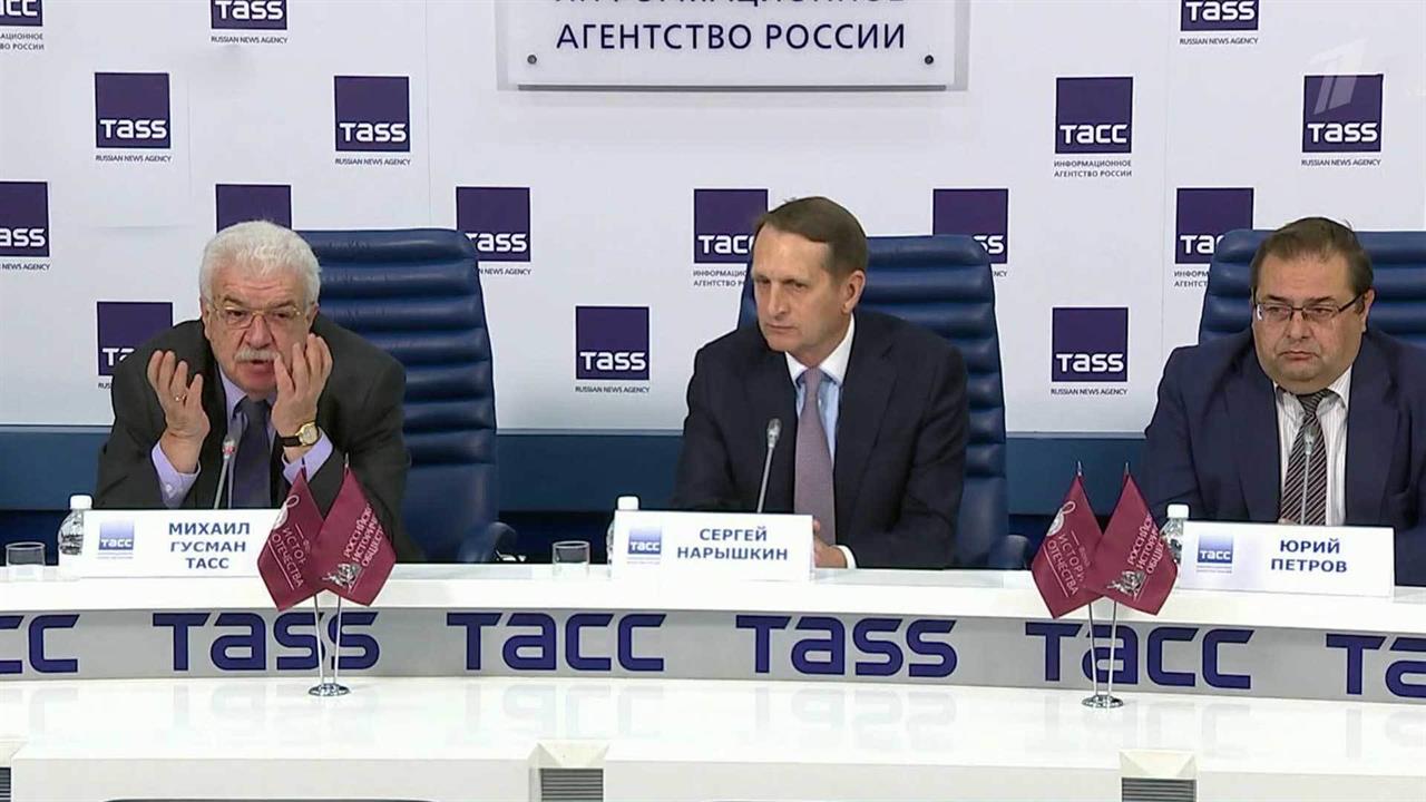 Новый фундаментальный труд, который обобщает все этапы развития Крыма, представили в Москве