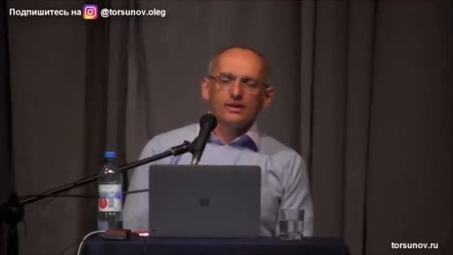 Две вещи которые женщина не сможет изменить в своей жизни. Особенности характера женщины. Торсунов