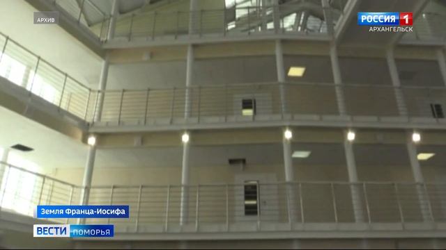 На архипелаге Земля Франца-Иосифа завершилось строительство военной базы смотреть онлайн