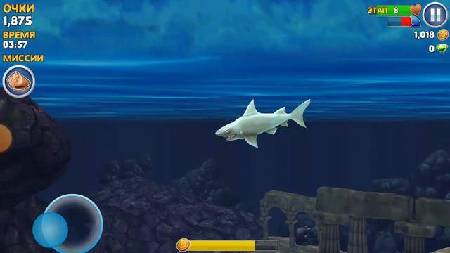 выживание за акулу смотреть онлайн