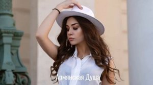 Моя Девочка Мадмуазель ?