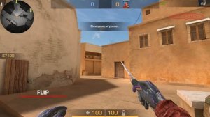 ТОП 10 КРАСИВЫХ ДЕШЁВЫХ НОЖЕЙ В СТАНДОФФ 2 / STANDOFF 2