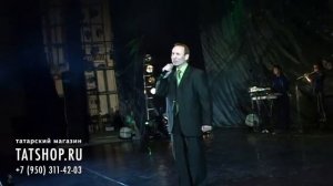 Нафкат Нигматуллин «Кайтам авылыма» (Нәфкать Нигъмәтуллин)