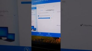 КАК РАСТЯНУТЬ ЭКРАН В ФОРМАТЕ 4:3 В КС ГО /INTEL WINDOWS 10