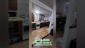 отдых на солёном озере  "Сашкин двор" с.Светлое Алтайский край