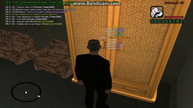 баганый шкаф 2.0 сожрал скин смотреть онлайн