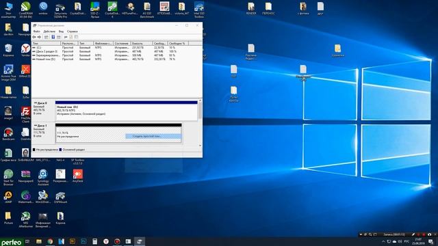 SSD диск Perfeo 120Gb PFSSD120GTLC или обзор на бюджетный накопитель смотреть онлайн
