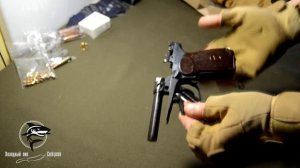 Обзор на охолощенный пистолет Макарова ПМ СО (Курс-С)