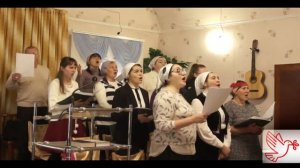 Ты - мой Бог, крепость моя