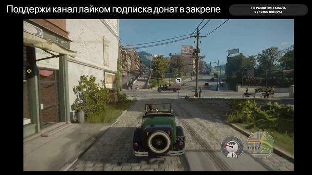 Mafia: definitive edition #стрим #музыка #прохождениеигры смотреть онлайн