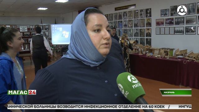 В музее краеведения прошло мероприятие к 112-летию со Дня рождения Тугана Мальсагова