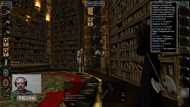 Gothic NoDeath