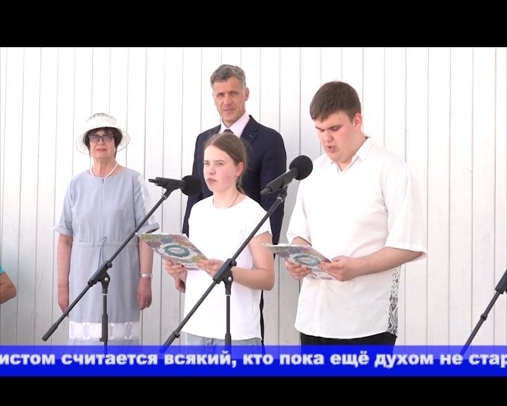 Самые активные, решительные, творческие