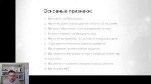 Выбор Ниши Интернет Магазина. Как Выбрать Нишу Для Интернет Магазина? 17 Страхов Выбора Ниши