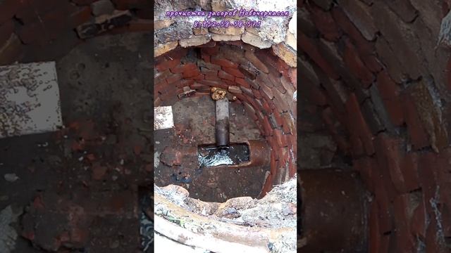 Пресекли попытку нелегальной эмиграции носка через систему водоотведения.