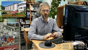Нарочь санаторий, Минская область, Белоруссия
