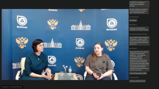 Безлактозные молочные продукты: рынок, перспективы, ассортимент