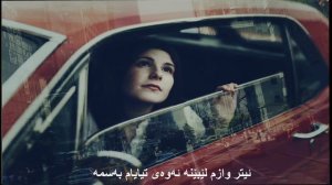 ragheb alama trekni ya hali kurdish subtitles