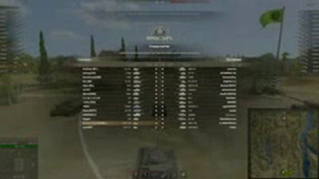 Французский лягушатник.Ввод по AMX 13 90!!! смотреть онлайн