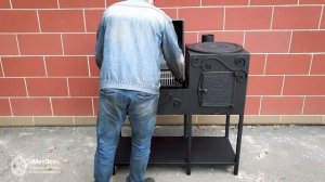 Мангал с Печкой под Казан