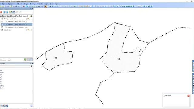 Задать порядок прорисовки объектов смотреть онлайн