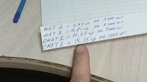 Резисторы МЛТ-серебро или мусор?!Переработать или в срезку?! ☝️?